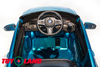 Электромобиль Toyland BMW 6 GT
