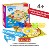 Настольная игра Bondibon *Чей сыр?* - ВВ4469