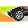 Радиоуправляемая машинка WL Toys Monster 4WD RTR масштаб 1:18 2.4G - WLT-A979 BLACK