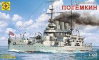 Сборная модель Броненосец Потемкин (1:400) - 140003