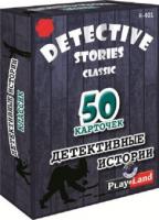 Настольная игра Детективные истории: Классик - R-401