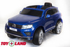 Электромобиль ToyLand Volkswagen Touareg DK F666