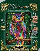 Набор для творчества Серия Стразы -*Elite Diamond* Сова - 45757