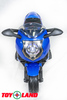 Электромотоцикл ToyLand Moto Sport LQ 168