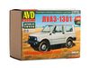 Сборная модель AVD ЛУАЗ-1301, масштаб 1:43 - 1503AVD