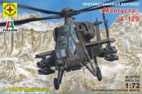 Сборная модель вертолет А-129 Мангуста масштаб 1:72 - 207292
