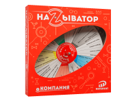 Настольная игра Называтор Компания - 37428