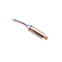 Электромотор для квадрокоптера - NE401011