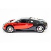 Радиоуправляемая машинка MZ Model Bugatti Veyron масштаб 1:14 27Mhz - MZ-2032