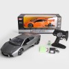 Радиоуправляемая машинка MZ Lamborghini Reventon масштаб 1:10 - 2053