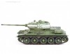 Радиоуправляемый танк Pilotage Советский танк масштаб 1:16 2.4G - RC18173