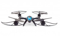 Радиоуправляемый квадрокоптер MJX X-Series X500 RTF 2.4G - X500