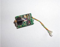 Блок управления элеронами Nine Eagles Individual High Torque Servo Extra 300 - NE4609001