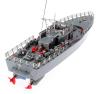 Радиоуправляемый корабль Heng Tai Destroyer 27Mhz - 2877F