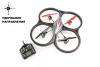 Радиоуправляемый квадрокоптер WL Toys UFO Drones V333C Headless Cyclone 2.4G - V333C LED
