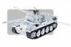 Конструктор Panther G - COBI-3012