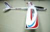 Радиоуправляемый планер Volantex TW742-4 Phoenix Skyrider 2.4Ггц - TW742-4