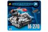 Конструктор Rocket System M-270 - COBI-21903