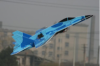 Радиоуправляемый самолет Techone F-18 COMBO - TO-F18