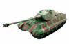 Радиоуправляемый танк Heng Long German King Tiger 1 Henschel масштаб 1:16 27Mhz - 3888A-1