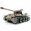 Радиоуправляемый танк Heng Long Panther Type G масштаб 1:16 40Mhz - 3879-1 PRO
