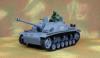 Радиоуправляемый танк Heng Long Sturmgeschutz III HC Pro IR 27 Mhz масштаб 1:16 - 3868-1 PRO IR