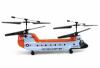 Радиоуправляемый вертолет E-sky Chinook Tandem 2.4Ггц - 002764