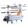 Радиоуправляемый вертолет E-sky Chinook Tandem 2.4Ггц - 002764