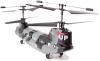 Радиоуправляемый вертолет E-sky Chinook Tandem 2.4Ггц - 002764