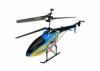 Радиоуправляемый вертолет MJX T57 3CH RC с гироскопом - T57